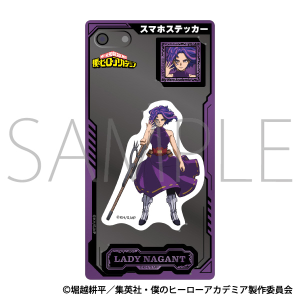 グッズ-ステッカー】僕のヒーローアカデミア スマホステッカー