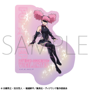 商品検索(ピックアップ 新着 31ページ)｜ムービック（movic）