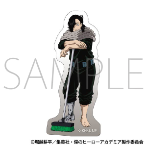 僕のヒーローアカデミア アクリルスタンド／相澤 消太: キャラ