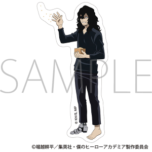 �l�̃q�[���[�A�J�f�~�A�@�X�e�b�J�[�^���V ���� �T���I���܂�