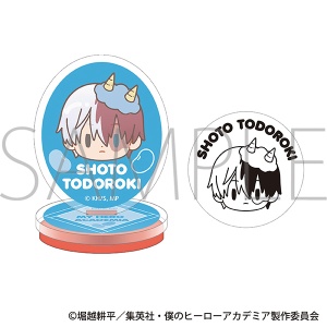 �l�̃q�[���[�A�J�f�~�A�@�A�N�����X�^���v�^�� �œ�