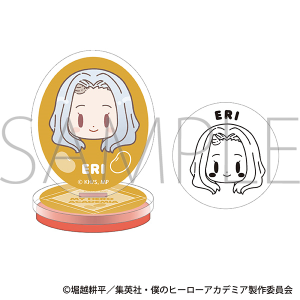 �l�̃q�[���[�A�J�f�~�A�@�A�N�����X�^���v�^�G��