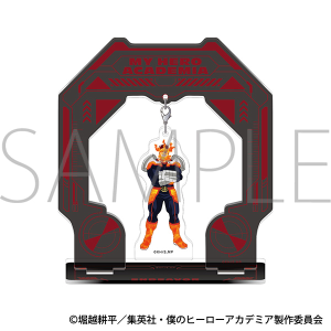 僕のヒーローアカデミア ゆらゆらアクリルスタンド/四ノ森 避影 僕のヒーローアカデミア ゆらゆらアクリルスタンド/四ノ森 避影