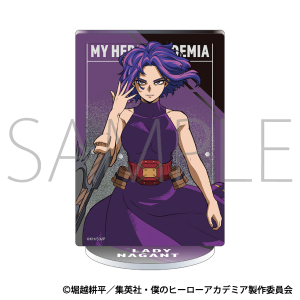 商品検索僕のヒーローアカデミア(発売日＋商品名 13ページ