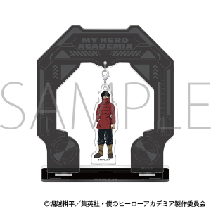 僕のヒーローアカデミア ゆらゆらアクリルスタンド/四ノ森 避影 僕のヒーローアカデミア ゆらゆらアクリルスタンド/四ノ森 避影