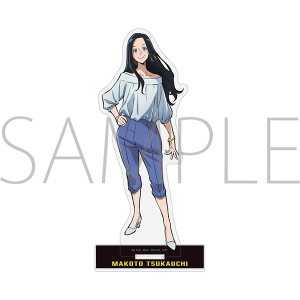 ヴィジランテ -僕のヒーローアカデミア ILLEGALS- アクリルスタンド/塚内真