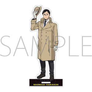 ヴィジランテ -僕のヒーローアカデミア ILLEGALS- アクリルスタンド/塚内直正