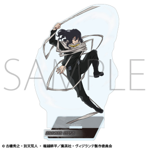 ロミオ・S・ルッチ アクスタ 2025年最新】東京ディバンカー ロミオの人気アイテム - メルカリ
