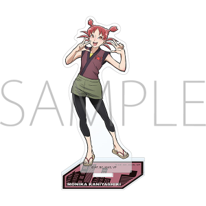 ���B�W�����e -�l�̃q�[���[�A�J�f�~�A ILLEGALS-�@�A�N�����X�^���h�^�I���~���j�J�@��1�e