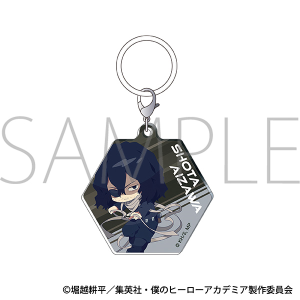 ツユ アンブレラチャーム アンブレラマーカー パーツ つゆ先タイプ 10個入り 大王製作所