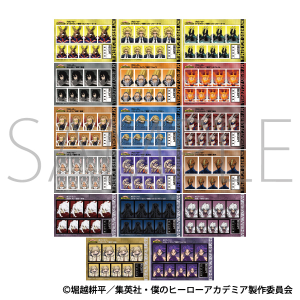 僕のヒーローアカデミアトレーディングカードポスタータオルポストカード缶バッジ Amazon.co.jp: 僕のヒーローアカデミア グッズ 缶バッジ クリア