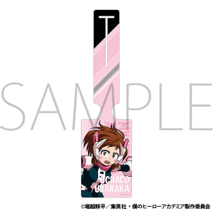 僕のヒーローアカデミア スライドアクリルキーホルダー 轟