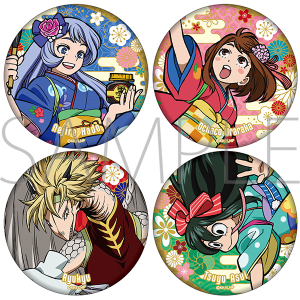 l̃q[[AJf~A@ʃobWZbg