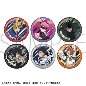 BWe -l̃q[[AJf~A ILLEGALS-@LobWRNV