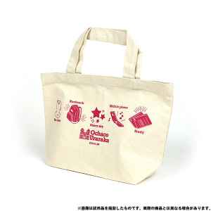 僕のヒーローアカデミア ランチトート 麗日