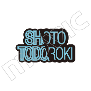 僕のヒーローアカデミア ネームピンバッジ 轟