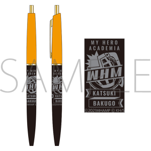 爆豪＋轟　にとたん　4点セット　冬コート　ステルス　WHM キーホルダー　新品 本日8/4(金)より新商品発売！キャラクターの二つ名が入った