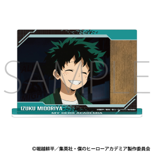 �l�̃q�[���[�A�J�f�~�A�@�X�^���h�t���A�N�����p�l���^�ΒJ �o�v vol.1