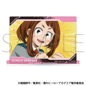 �l�̃q�[���[�A�J�f�~�A�@�X�^���h�t���A�N�����p�l���^��� �����q vol.1