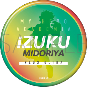 僕のヒーローアカデミア 缶ミラー 緑谷