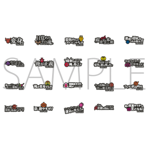 仮面ライダー ラバーストラップコレクション