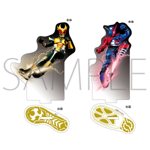 駿河屋 - 【買取】全10種セット 「劇場版 仮面ライダービルド Be