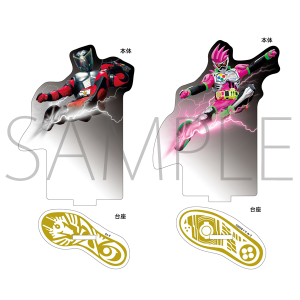 仮面ライダー アクリルスタンド クウガ&ジオウ: ダッシュストア 仮面ライダー アクリルスタンド クウガ&ジオウ: ダッシュストア