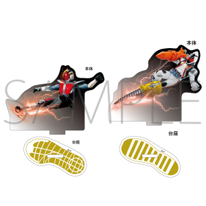 仮面ライダー ラバーストラップコレクション: ダッシュストア