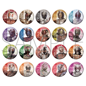 仮面ライダー ラバーストラップコレクション: ダッシュストア