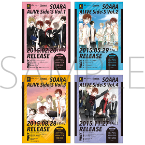 同梱可 ツキプロ。 ALIVE キャラバッジ ツキノ帝国 ミニキャラ
