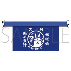 �r�܌�����@�S�Ă��E�C�����@�}�X�R�b�g�p�G�v����