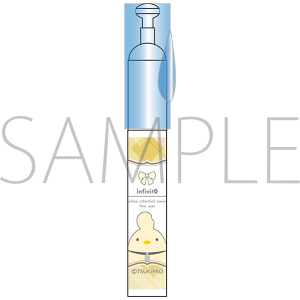 infinit0@mAR[ۃy@infinit0