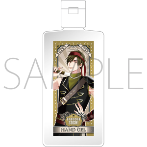 ALIVE@nhWF@SOARA@_y@i