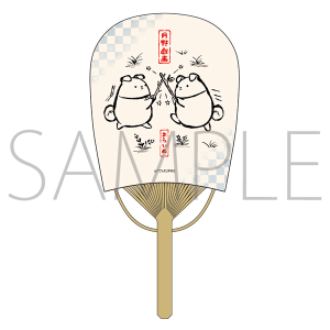 ALIVE ミニ小判うちわ アライヌ