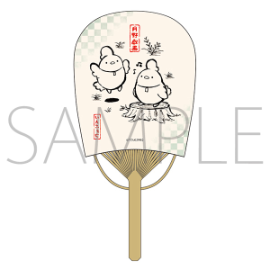 infinit0 ミニ小判うちわ いんふぇに