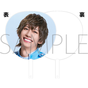 2.5次元ダンスライブ「S.Q.S Episode 10」『月野奇譚 太極伝奇 -干戈騒乱-』 ホワイトボードうちわ 堀宮英知