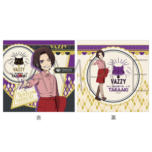 �r�܌���� �u���̂Ă������Ă����v�@�N�b�V�����J�o�[ ���{�F��