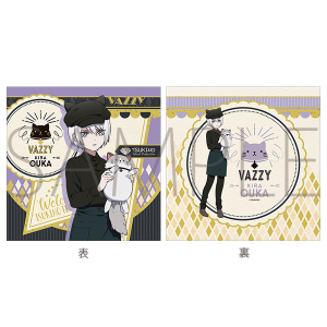 �r�܌���� �u���̂Ă������Ă����v�@�N�b�V�����J�o�[ �g�Ǚ���