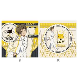 �r�܌���� �u���̂Ă������Ă����v�@�N�b�V�����J�o�[ �z ��t