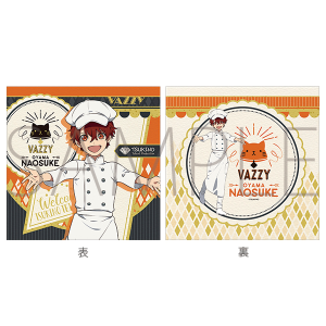 �r�܌���� �u���̂Ă������Ă����v�@�N�b�V�����J�o�[ ��R����