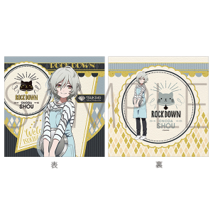 �r�܌���� �u���̂Ă������Ă����v�@�N�b�V�����J�o�[ ����c ��