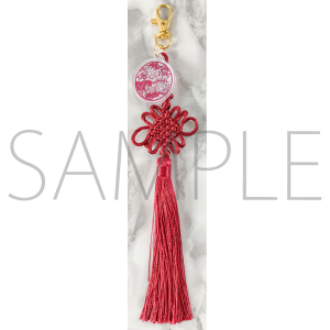 2.5次元ダンスライブ「S.Q.S Episode 10」『月野奇譚 太極伝奇 -干戈騒乱-』 バッグチャーム SolidS 【太極伝奇OS記念商品】