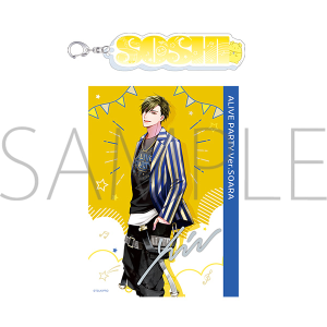 ALIVE PARTY Ver.SOARA 同時通販 アクリルブロックキーホルダー(2Lブロマイド付き) SOARA 神楽坂宗司