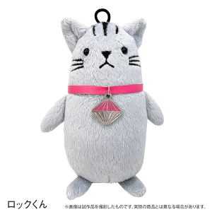 お得セット 商品検索(5ページ)｜ムービック（movic） ぬいぐるみ