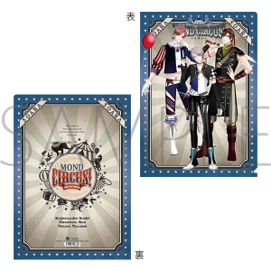 ALIVE@NAt@C@SOARA@@i]