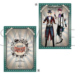 ALIVE@NAt@C@Growth@VPq