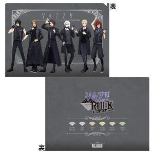 VAZZROCK THE ANIMATION@NAt@C@VAZZY