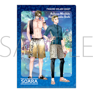 ALIVE�@�N���A�t�@�C���^��l���@�i�^SOARA�^TSUKINO SPLASH NIGHT
