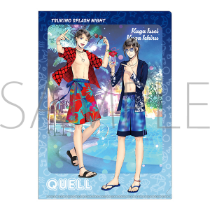SQ�@�N���A�t�@�C���^�됯���뗬�^QUELL�^TSUKINO SPLASH NIGHT