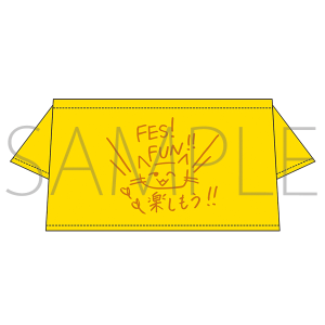 VAZZROCK FES 2019@}XRbgp~jTVcFz t